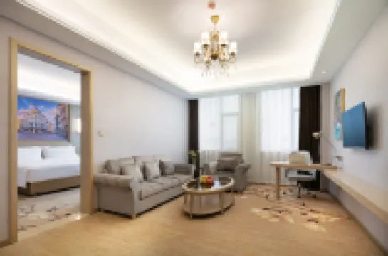 Vienna International Hotel (Ji'an Jingkai) Hotels in Ji'an County