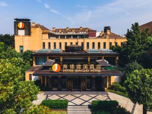 Yangzhou Slender West Lake Haide Jianguo Hotel
