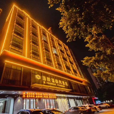 Haiyuewan Business Hotel Отели в г. Янчунь
