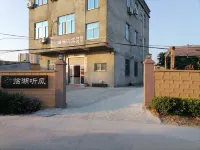 平潭臨湖聽風精品民宿（高鐵站吾悅廣場店）