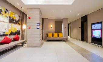 Homeinn Plus Hotel (Shanghai Zhangjiang Guanglan Road Subway Station)