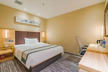 城市便捷飯店（廣州上下九陳家祠地鐵站店）