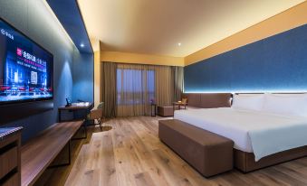 Orange Hotel (Nanjing Sand Boat Future Network Town Store)