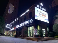 Honglong Hotel, Shuanglong Town, Yunqi Valley