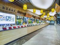 潍坊蓝海大饭店 - 餐厅