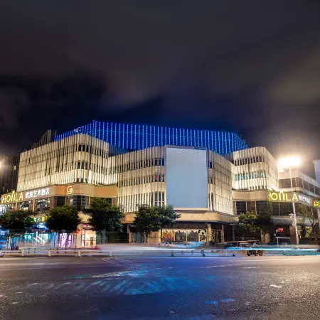 Oula Art Hotel (Fuzhou Sanfang Qixiang Wuyi Square)