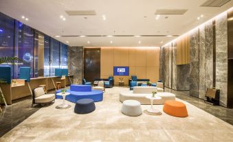 Holiday Inn Express Foshan Shunde Beijiao