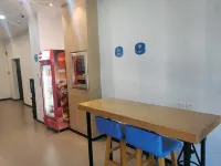 HanTing Hotel (Hunchun Commercial Street)