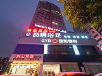 贵阳娱嘉酒店 - 酒店外部
