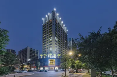Queen Hotle Hotels near Changle Chengnan Passenger Transport Terminal