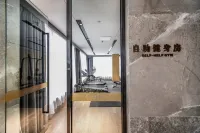 Nanning Datang Congyue Hotel (Wuxiang New Area Sports Center) - gimnasio