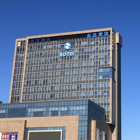 Zhida Hotel