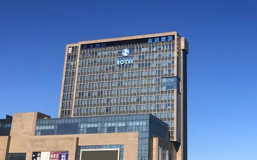 Zhida Hotel