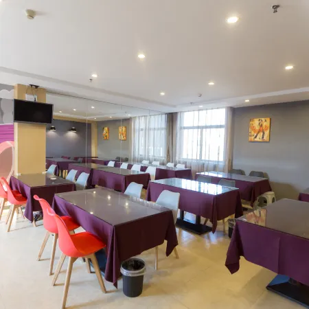 Shankee Hotel (Tongcheng Zhongye Plaza)