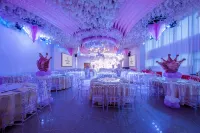 Rezen Hotel Huibinlou Taizhou