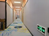 Ledu Hotel (Luohu Hongling Subway Station) Отели рядом с достопримечательностью «Парк Личи»