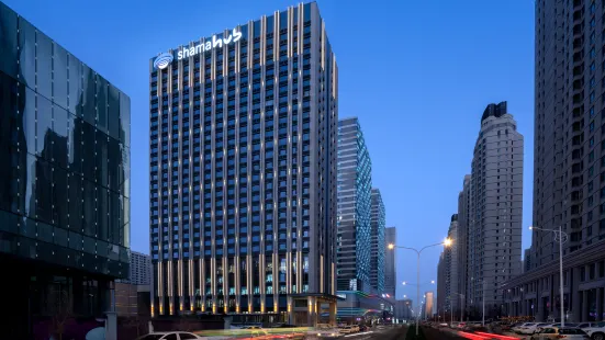 Changchun Shama Hub New City Hotel