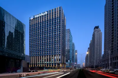 Changchun Shama Hub New City Hotel Hotel in zona Changchun Experimental Middle School Gymnasium