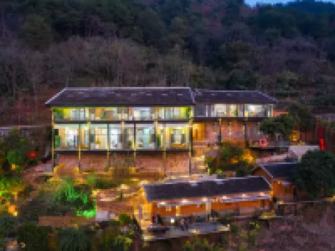Zhi Xing Mei Su Hotel โรงแรมในผิงเล่อ