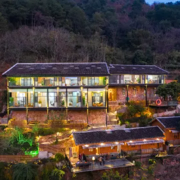 Zhi Xing Mei Su Hotel