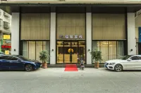 Fuhui Inn