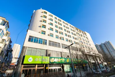 Hi Inn (Taiyuan north Jianshe Road Taitie Plaza store) Hotels in Taiyuan