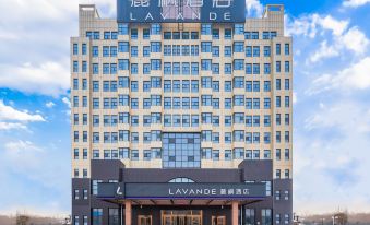 Lavande Hotel (Guantao Princess Lake Branch)