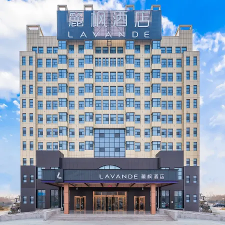 Lavande Hotel （Guantao Princess Lake Branch）