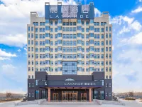 Lavande Hotel （Guantao Princess Lake Branch） - Wifi