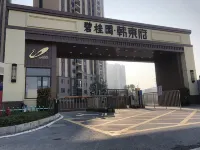 Chaozhou Hanxiaoshe Homestay Hotels in Evergrande City
