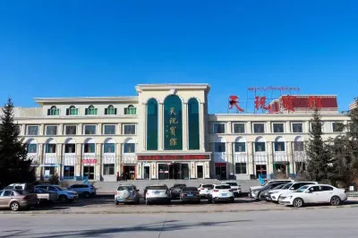Tianzhu Hotel Hotel a Tianzhu