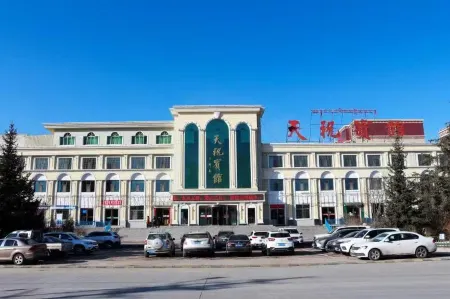 Tianzhu Hotel Отели рядом со станцией Tianzhu Railway Station