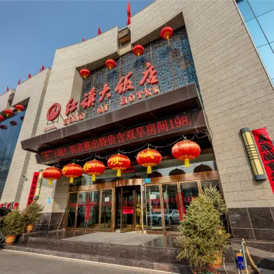Hongqi Hotel Hotels near Datong Railway Station
