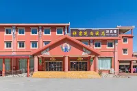 Xiangyun Mishang Hotel Hotels in Songpan
