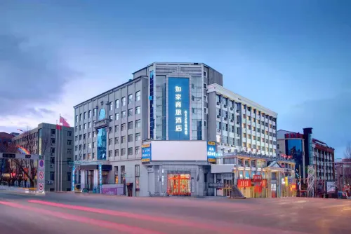 Homeinn Selected Hotel (Qitaihe Pedestrian Street Bus Station Financial Building) Hotels in Qitaihe