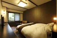 Konoha Hotels in Agatsuma District