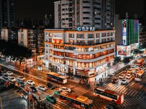 Cole Hotel (Guangzhou Jiangnan West Subway Station Guangbai City)