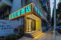 Henglai Light Luxury Hotel (Xiyuan Subway Station Kunming Tumor Hospital) Hotels in New West Bus Station