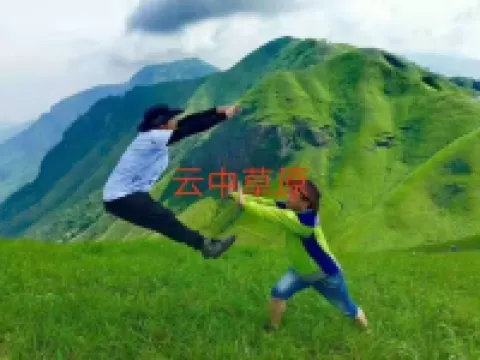 Wugongshan Jinding Camp (Shanshen Platform Shop) Hotels in Luxi