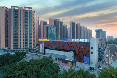 Kyriad Marvelous Hotel (Zhongshan West District) Các khách sạn gần Shuiyue Temple (Beihaiwei Street)