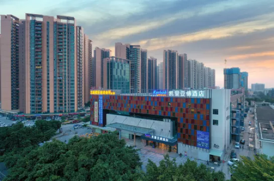 Kyriad Marvelous Hotel (Xingzhong Plaza, Zhongshan West District)