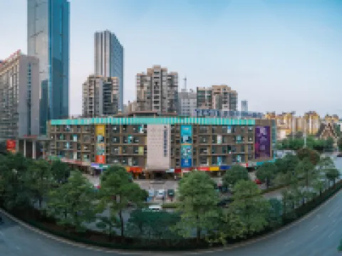 Yeste International Hotel (Nanning Wanxiang Mall ASEAN Business District Subway Station) โรงแรมใกล้ภูเขาชิงซิ่ว