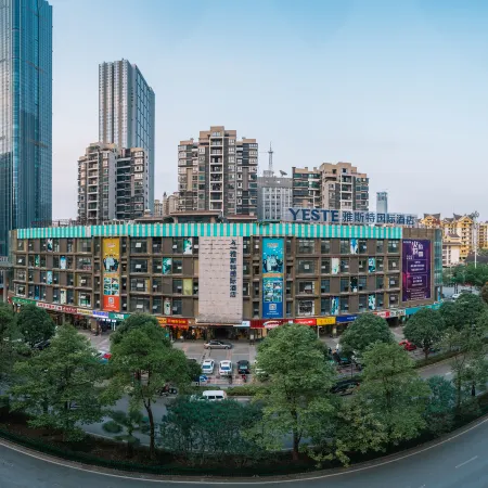Yeste International Hotel (Nanning Wanxiang Mall ASEAN Business District Subway Station)