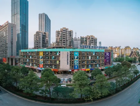 Yeste International Hotel (Nanning Wanxiang Mall ASEAN Business District Subway Station)