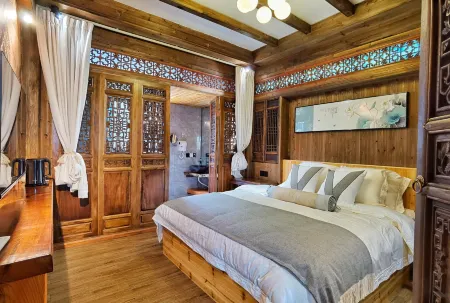 Zhizhonghe Guesthouse Отели рядом с достопримечательностью «Guzhang Folklore Garden»