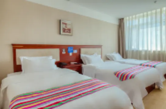 โรงแรมฮั่นเฉิง (สาขา ตลาดตะวันตกมหาวิทยาลัยเหยียนจี๋)