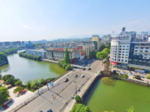 Oriental Hotel Hotels in Quzhou