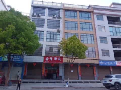 Xin Long Yi stack