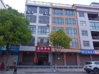 Xin Long Yi stack