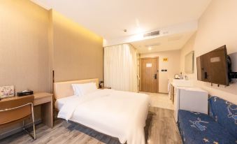 Qingmu Select Hotel (Shanghai Railway Station Zhongxing Road Metro Station)